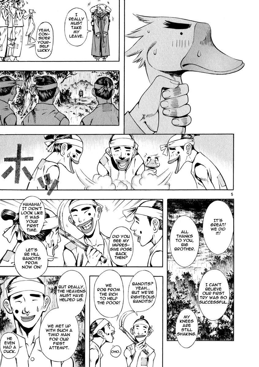 Blade of the Phantom Master Chapter 27 - Page 5