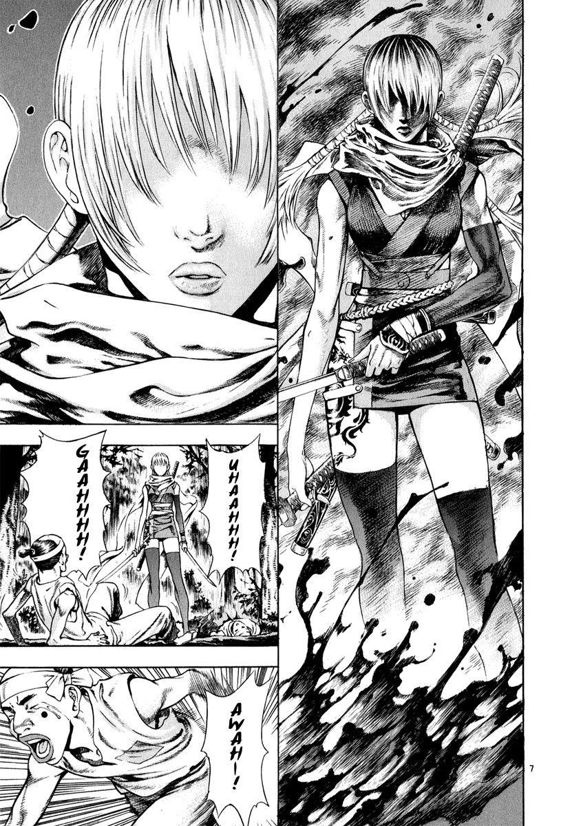 Blade of the Phantom Master Chapter 27 - Page 7