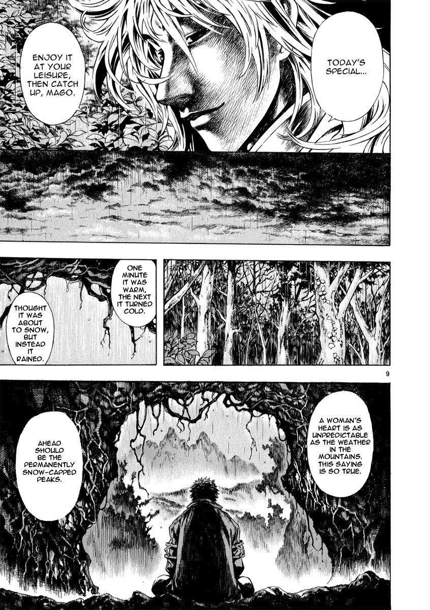 Blade of the Phantom Master Chapter 27 - Page 9