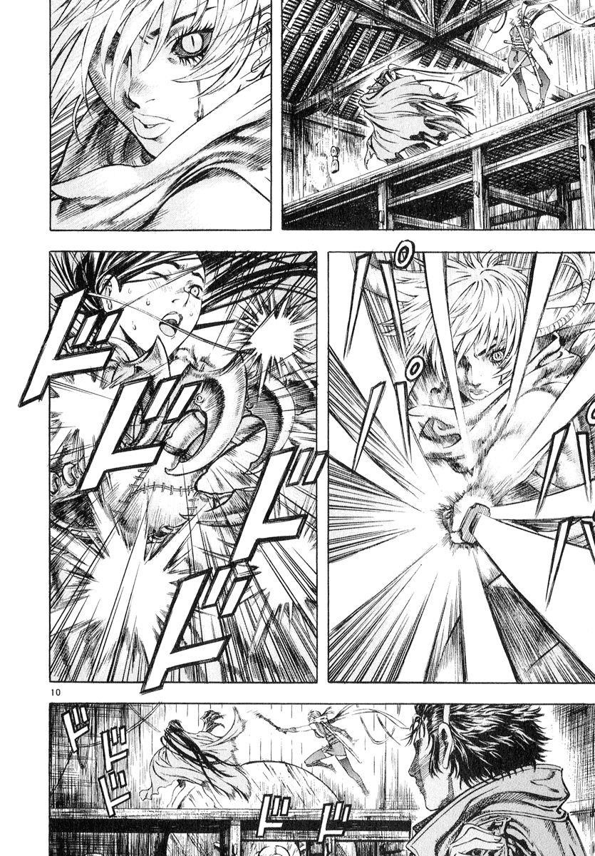 Blade of the Phantom Master Chapter 28 - Page 10