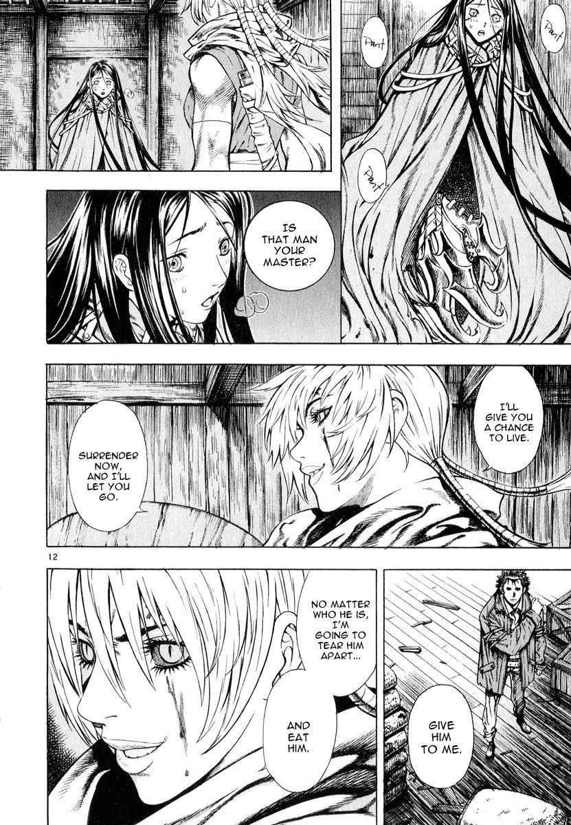 Blade of the Phantom Master Chapter 28 - Page 12