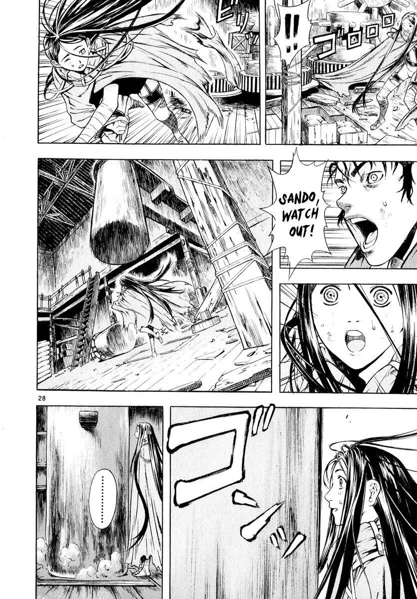 Blade of the Phantom Master Chapter 28 - Page 28