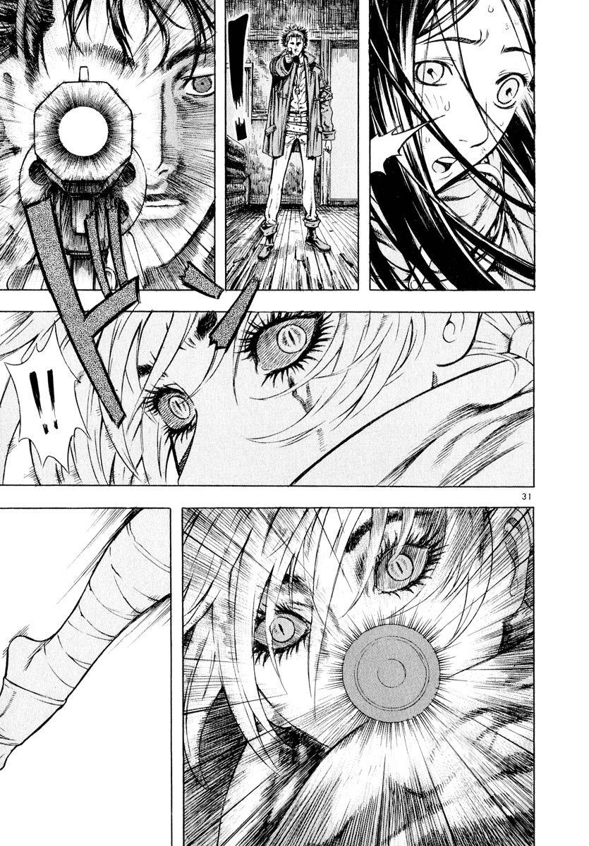 Blade of the Phantom Master Chapter 28 - Page 31