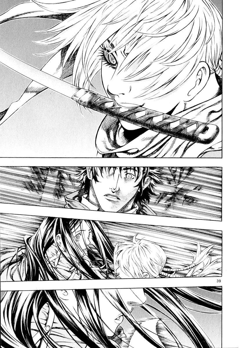 Blade of the Phantom Master Chapter 28 - Page 38