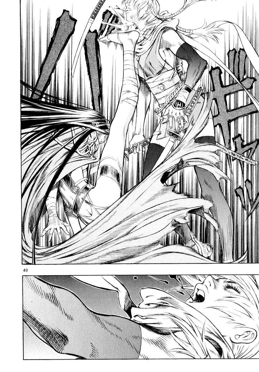 Blade of the Phantom Master Chapter 28 - Page 39