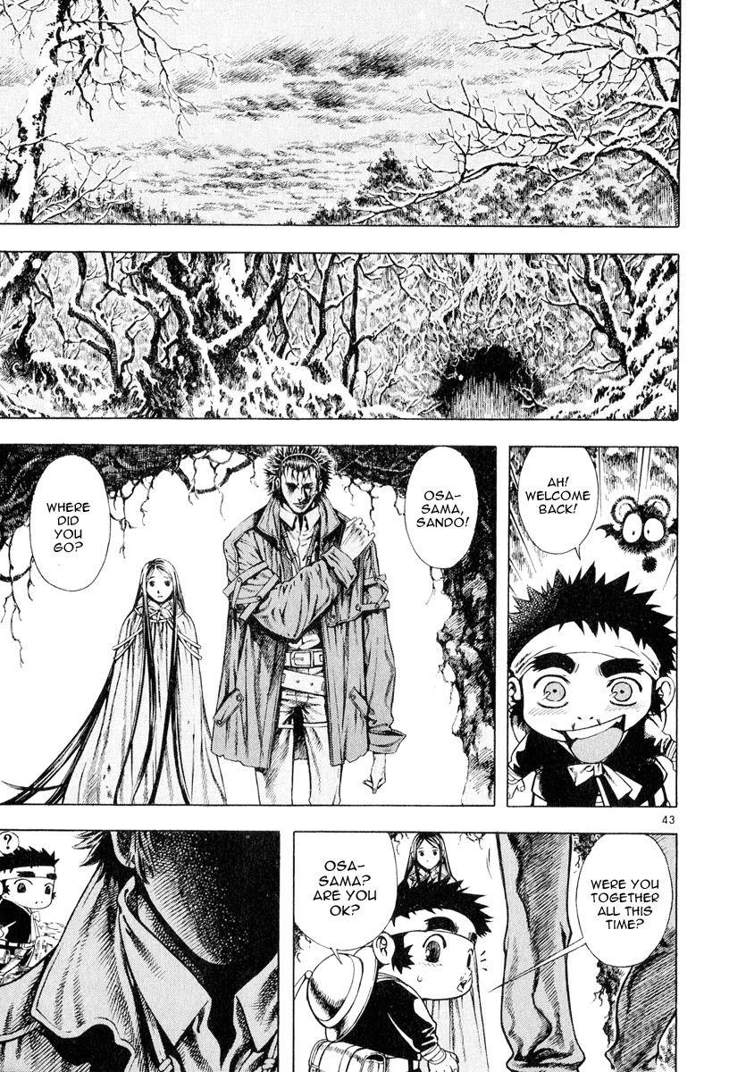 Blade of the Phantom Master Chapter 28 - Page 42