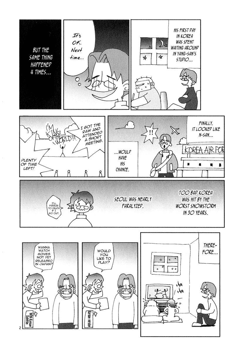 Blade of the Phantom Master Chapter 28 - Page 51