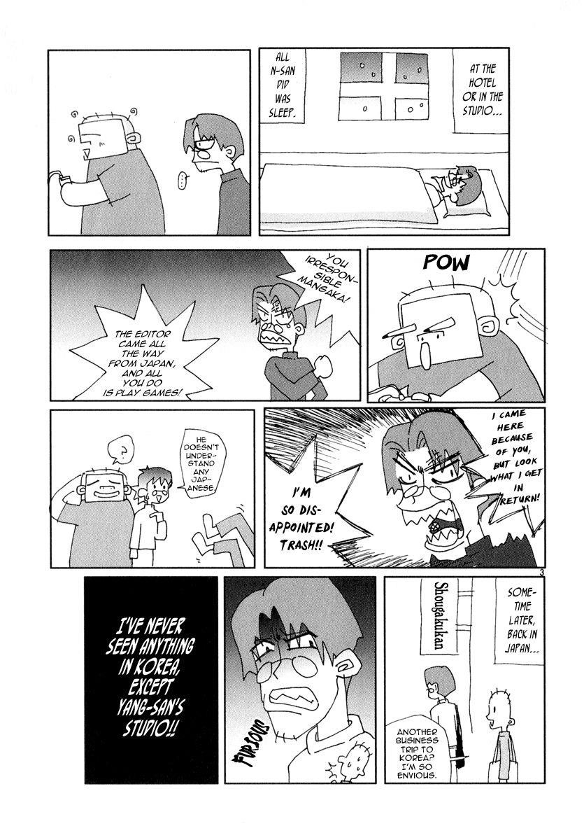 Blade of the Phantom Master Chapter 28 - Page 52