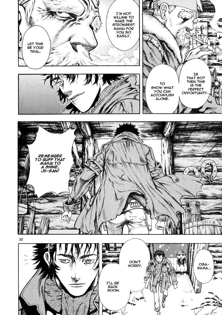 Blade of the Phantom Master Chapter 29 - Page 35