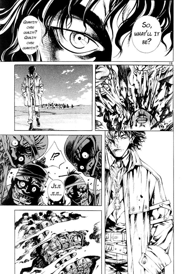 Blade of the Phantom Master Chapter 3 - Page 19