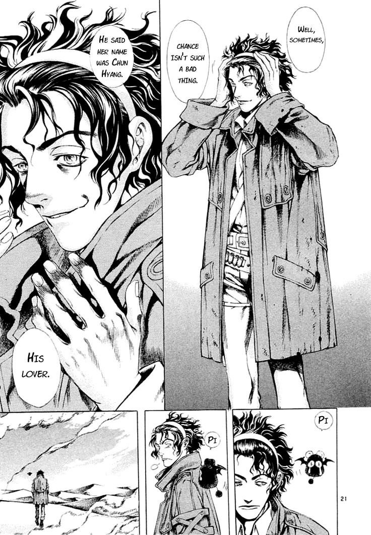Blade of the Phantom Master Chapter 3 - Page 21