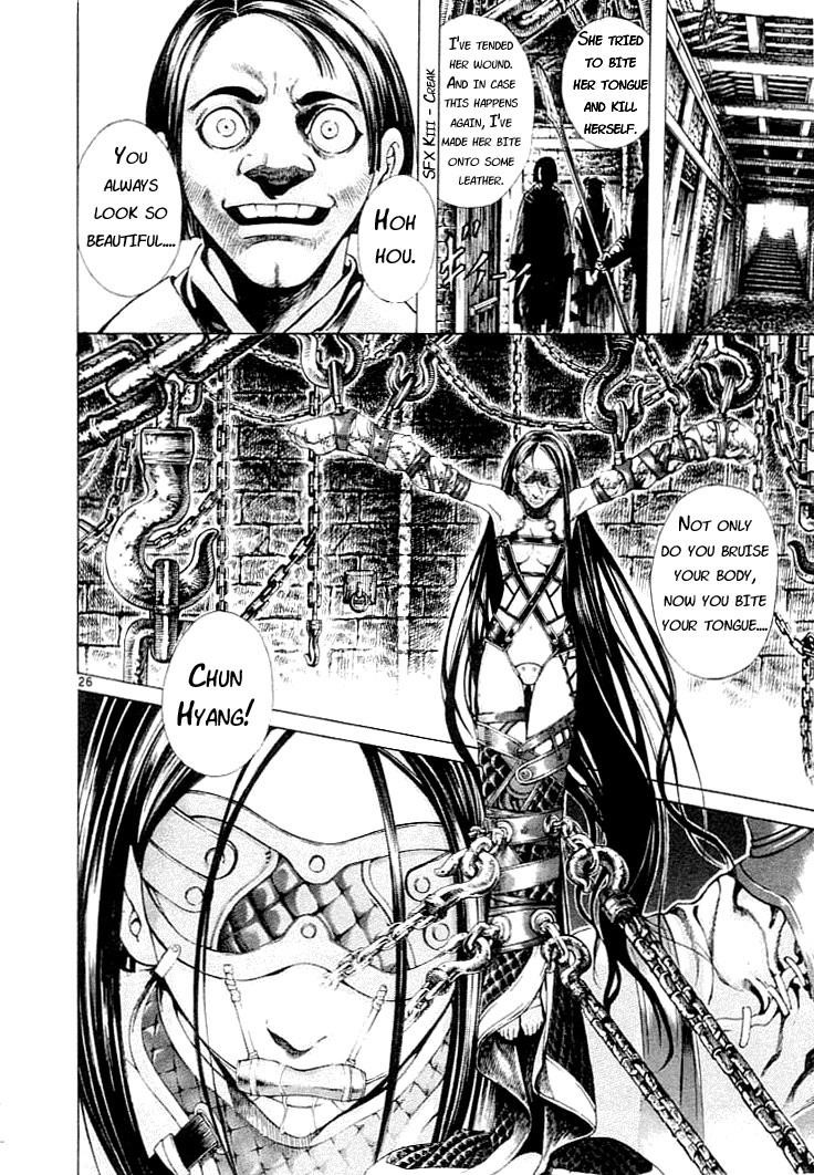 Blade of the Phantom Master Chapter 3 - Page 26