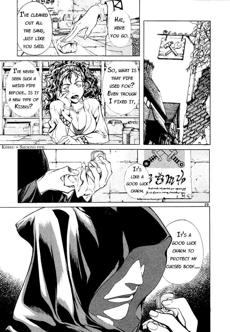 Blade of the Phantom Master Chapter 3 - Page 29