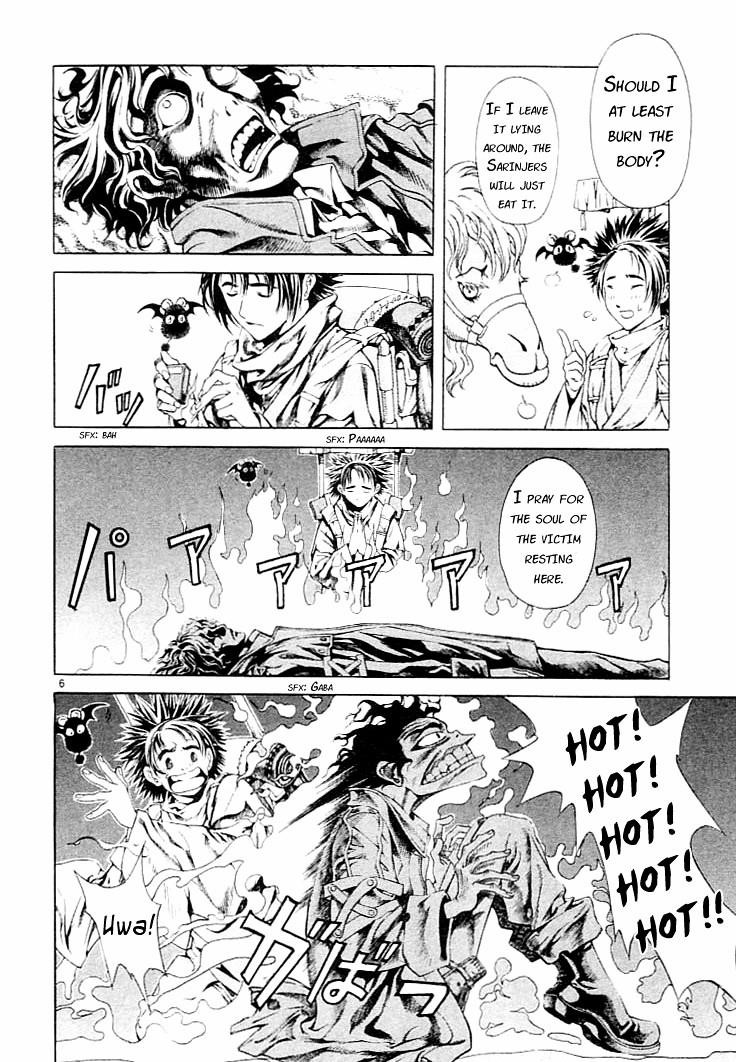 Blade of the Phantom Master Chapter 3 - Page 6