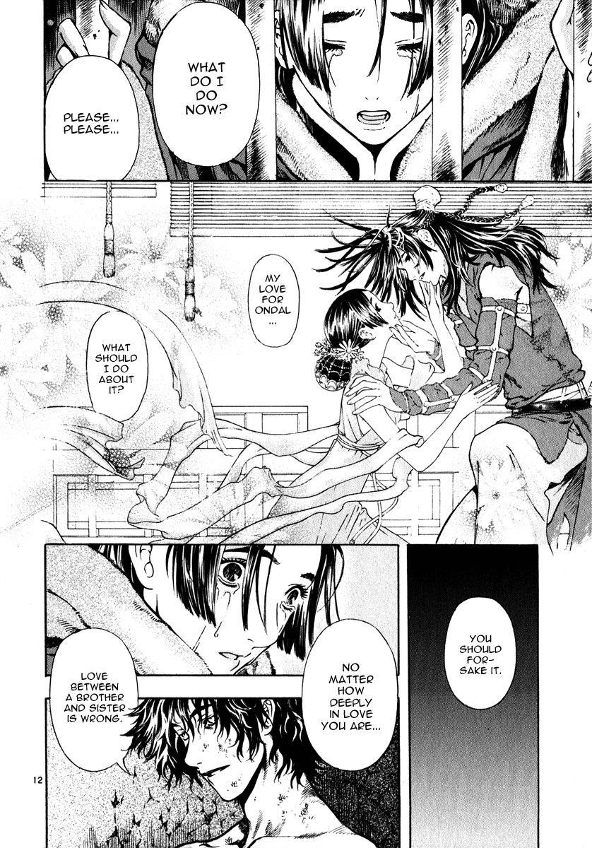 Blade of the Phantom Master Chapter 32 - Page 12