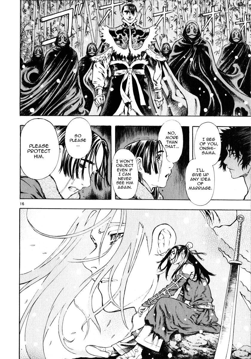 Blade of the Phantom Master Chapter 32 - Page 16