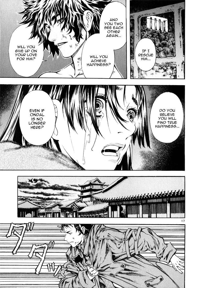 Blade of the Phantom Master Chapter 32 - Page 17