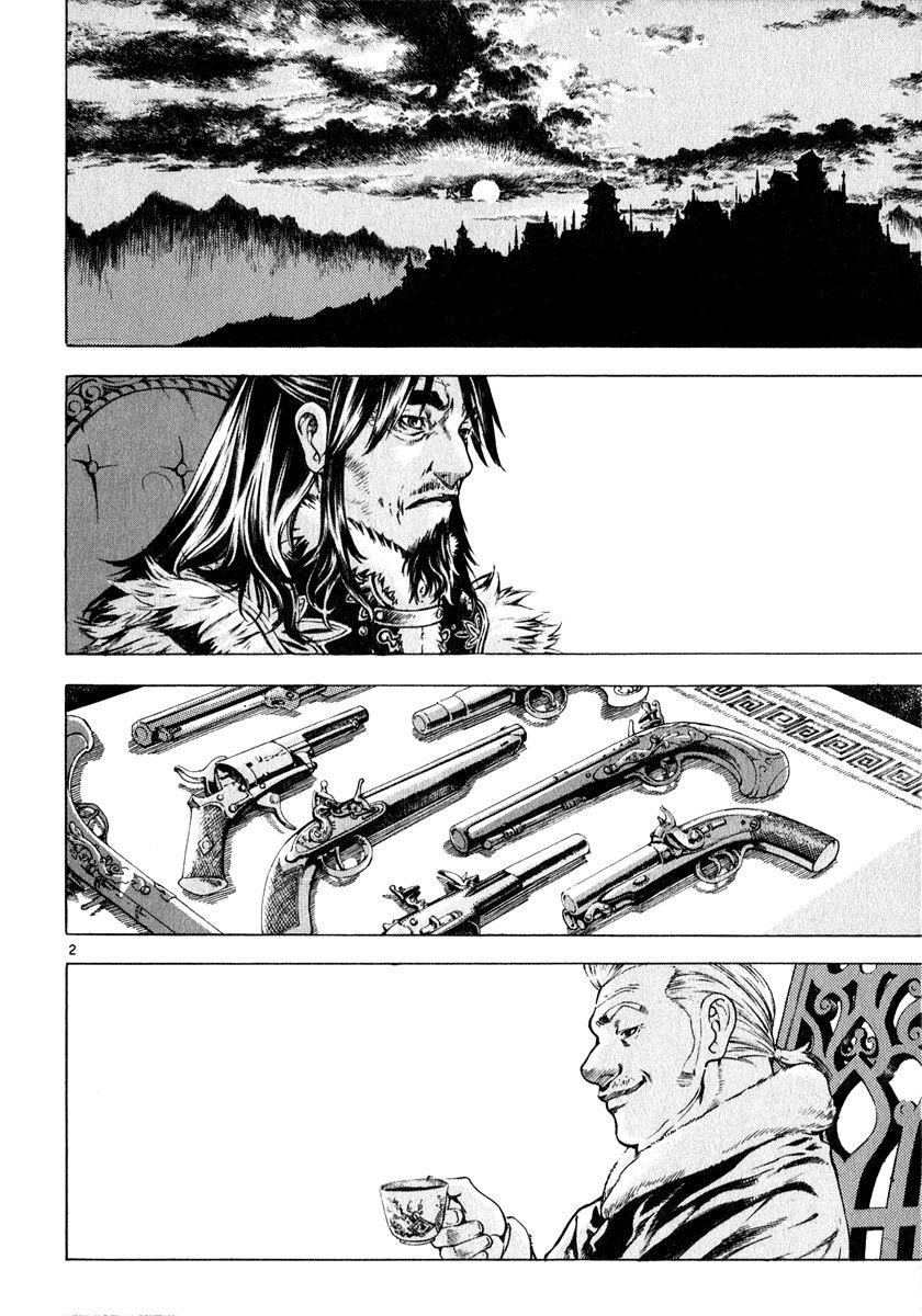 Blade of the Phantom Master Chapter 32 - Page 2