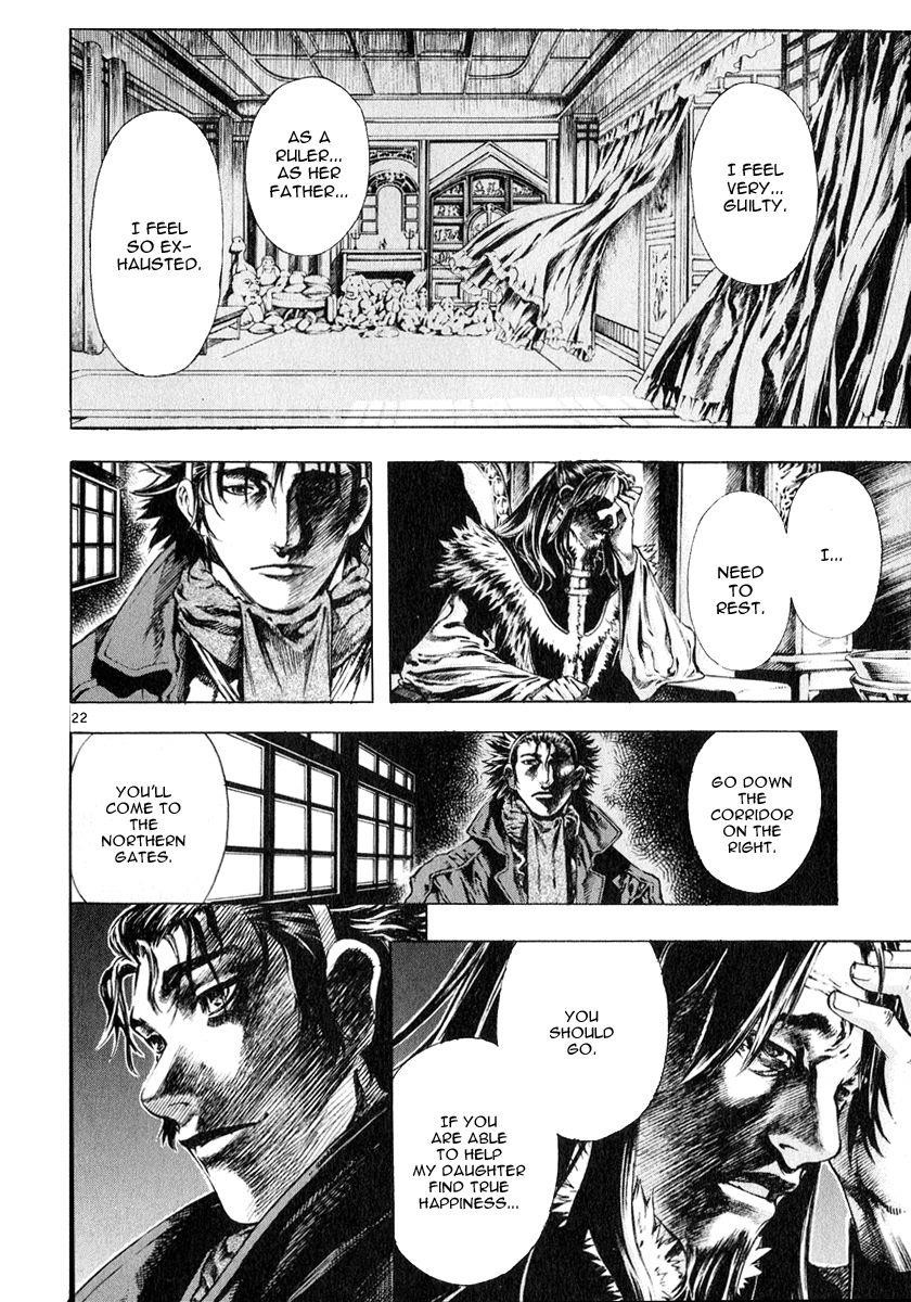 Blade of the Phantom Master Chapter 32 - Page 22