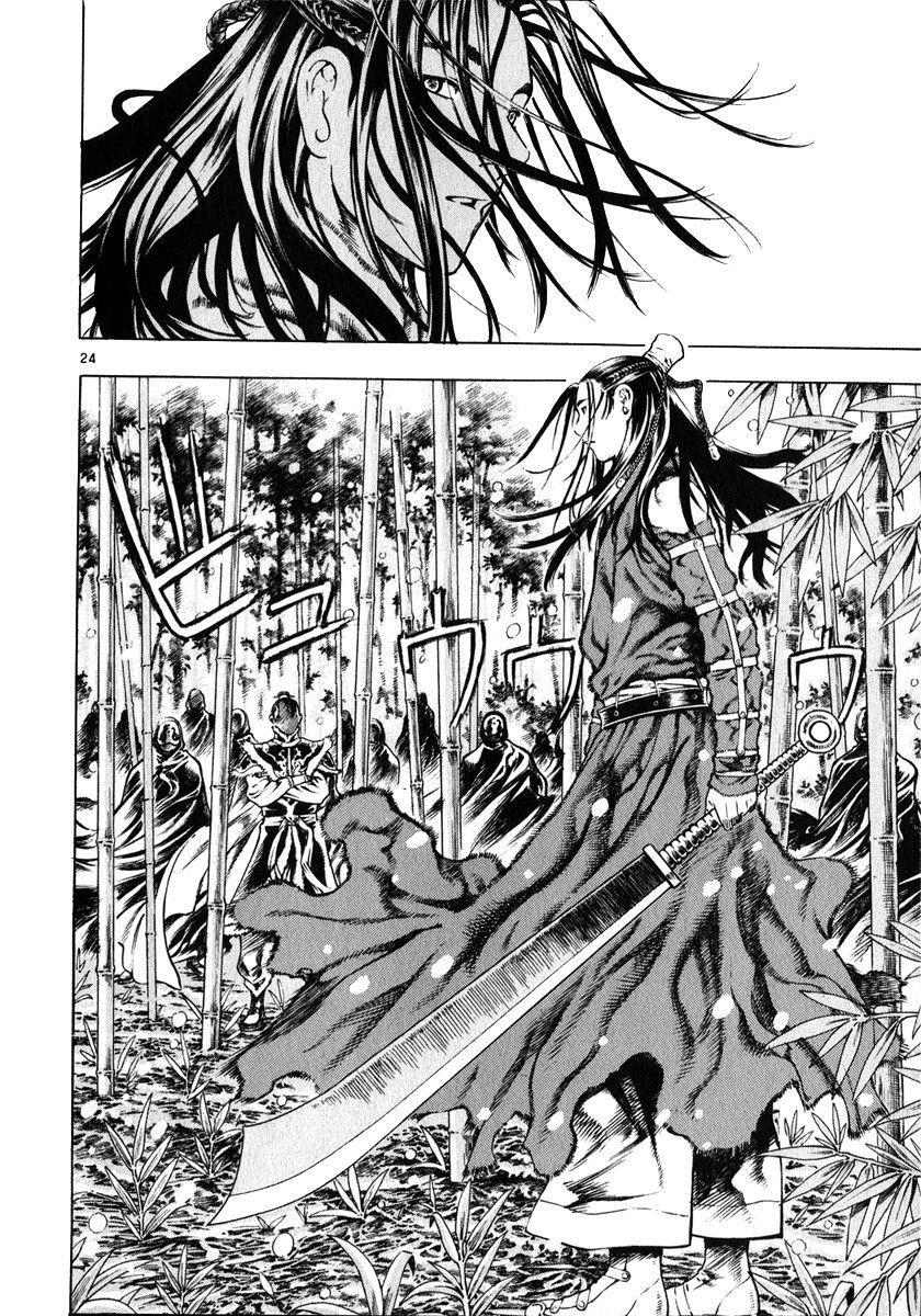 Blade of the Phantom Master Chapter 32 - Page 24