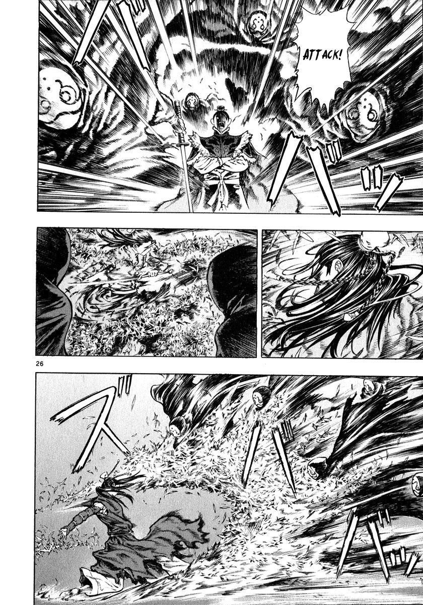 Blade of the Phantom Master Chapter 32 - Page 26