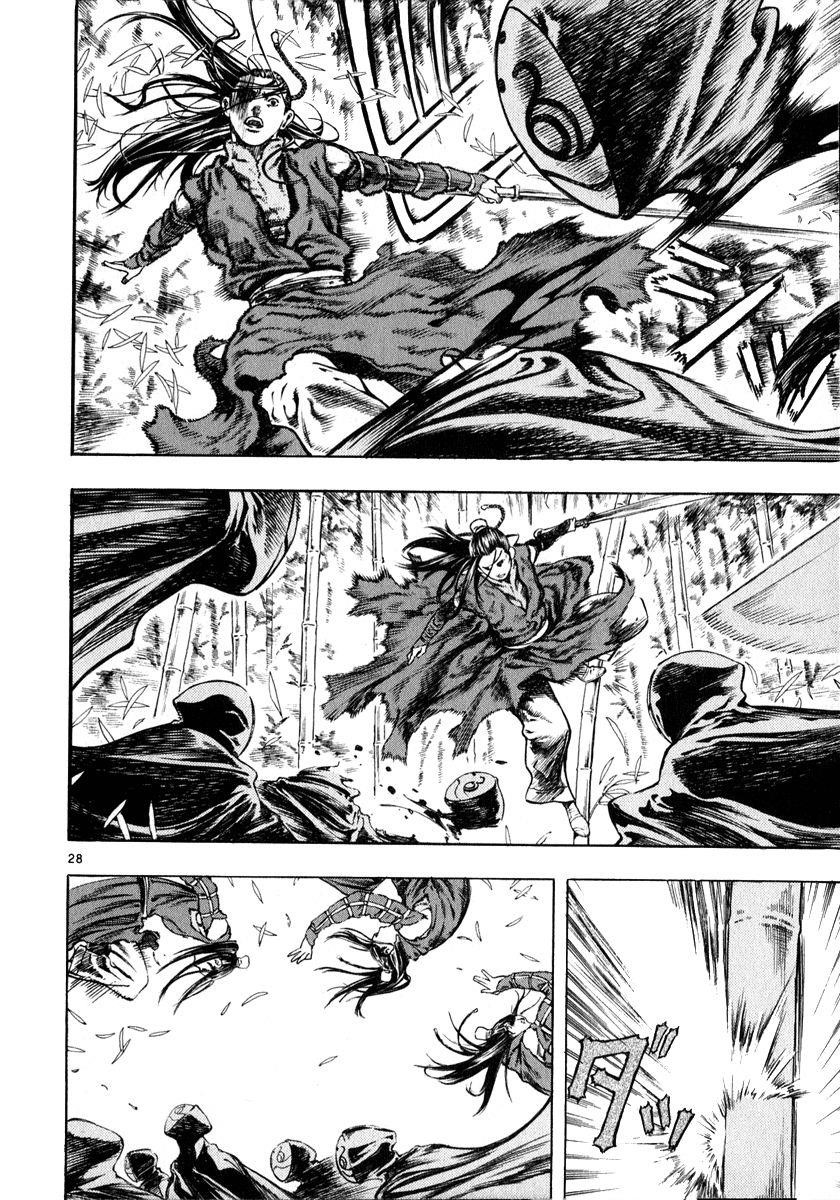 Blade of the Phantom Master Chapter 32 - Page 28