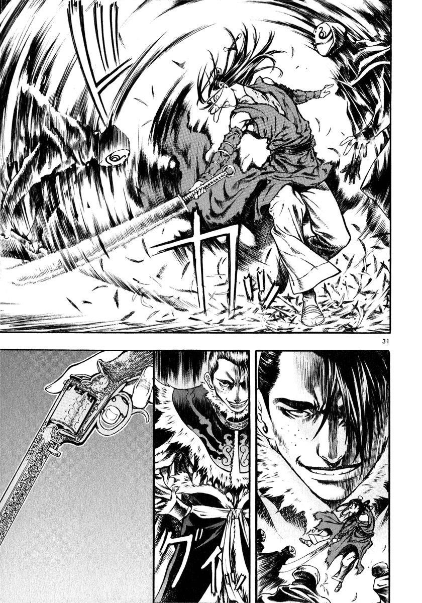 Blade of the Phantom Master Chapter 32 - Page 31