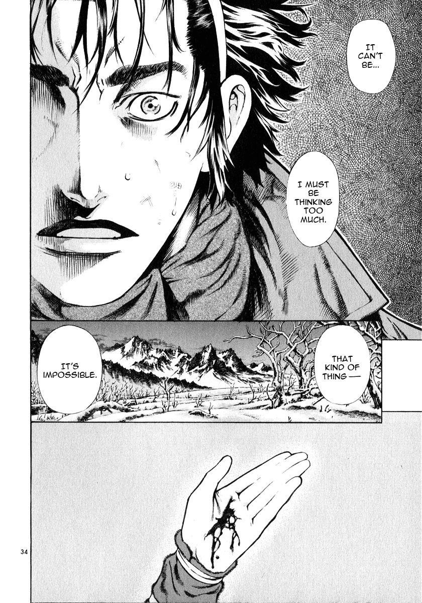 Blade of the Phantom Master Chapter 32 - Page 34