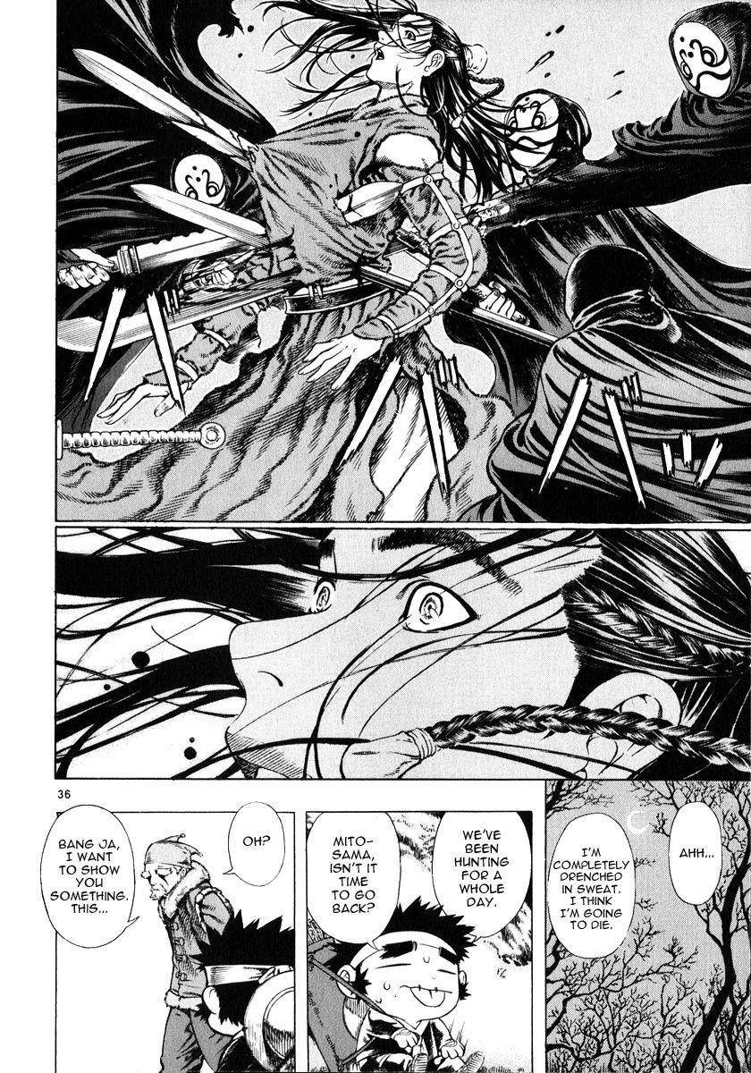 Blade of the Phantom Master Chapter 32 - Page 36