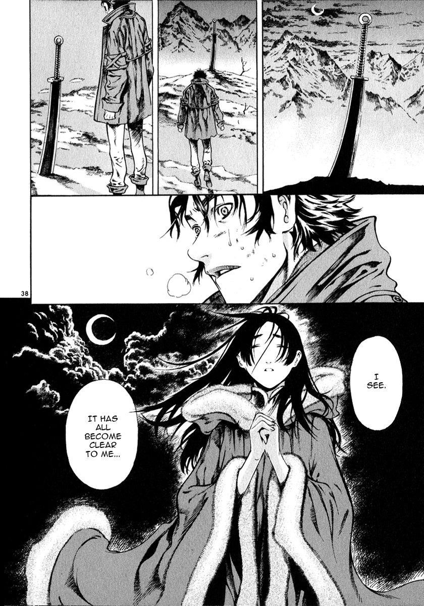 Blade of the Phantom Master Chapter 32 - Page 38