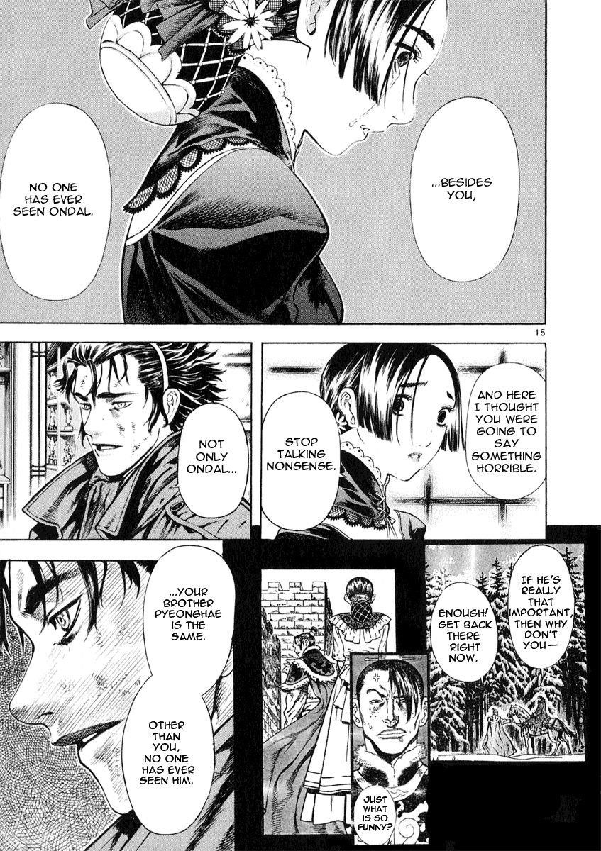 Blade of the Phantom Master Chapter 33 - Page 15