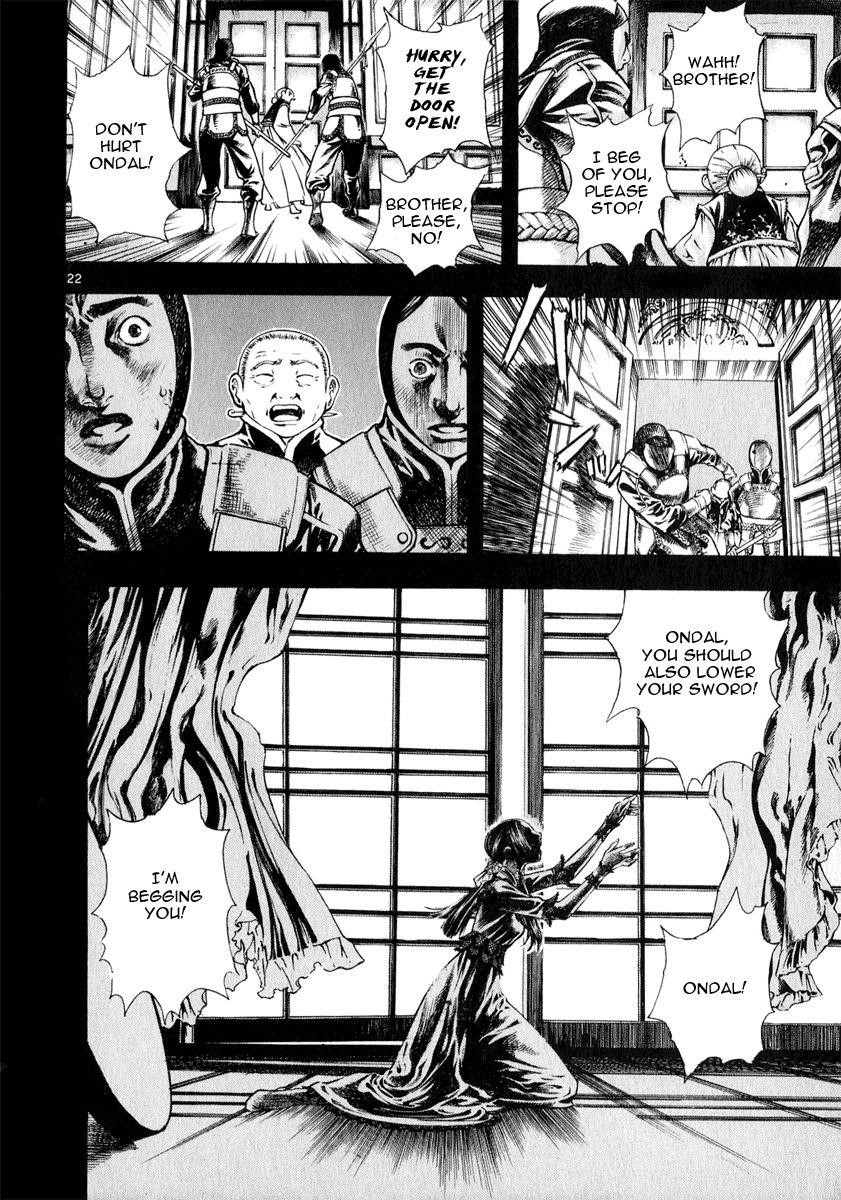 Blade of the Phantom Master Chapter 33 - Page 22