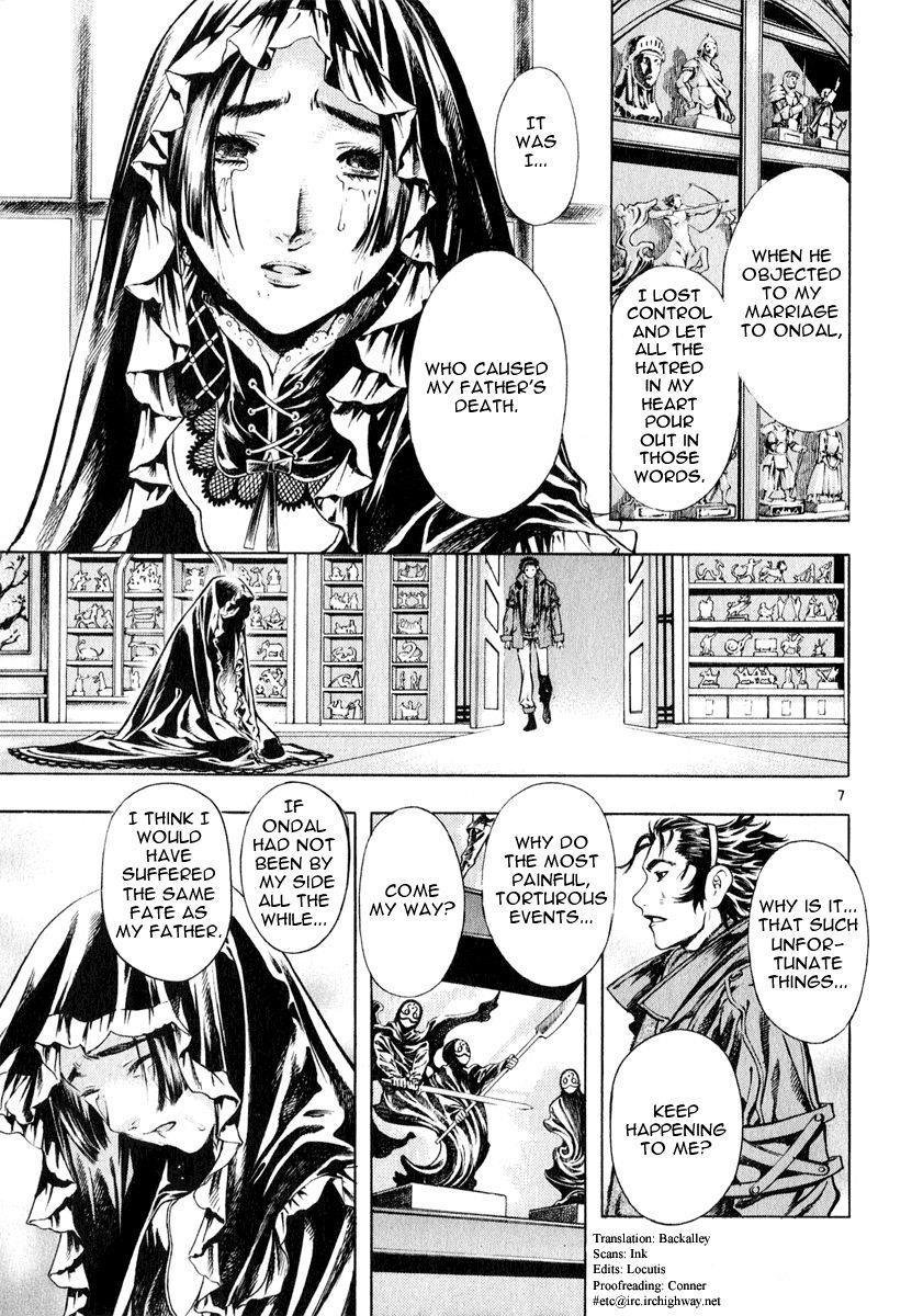 Blade of the Phantom Master Chapter 33 - Page 7