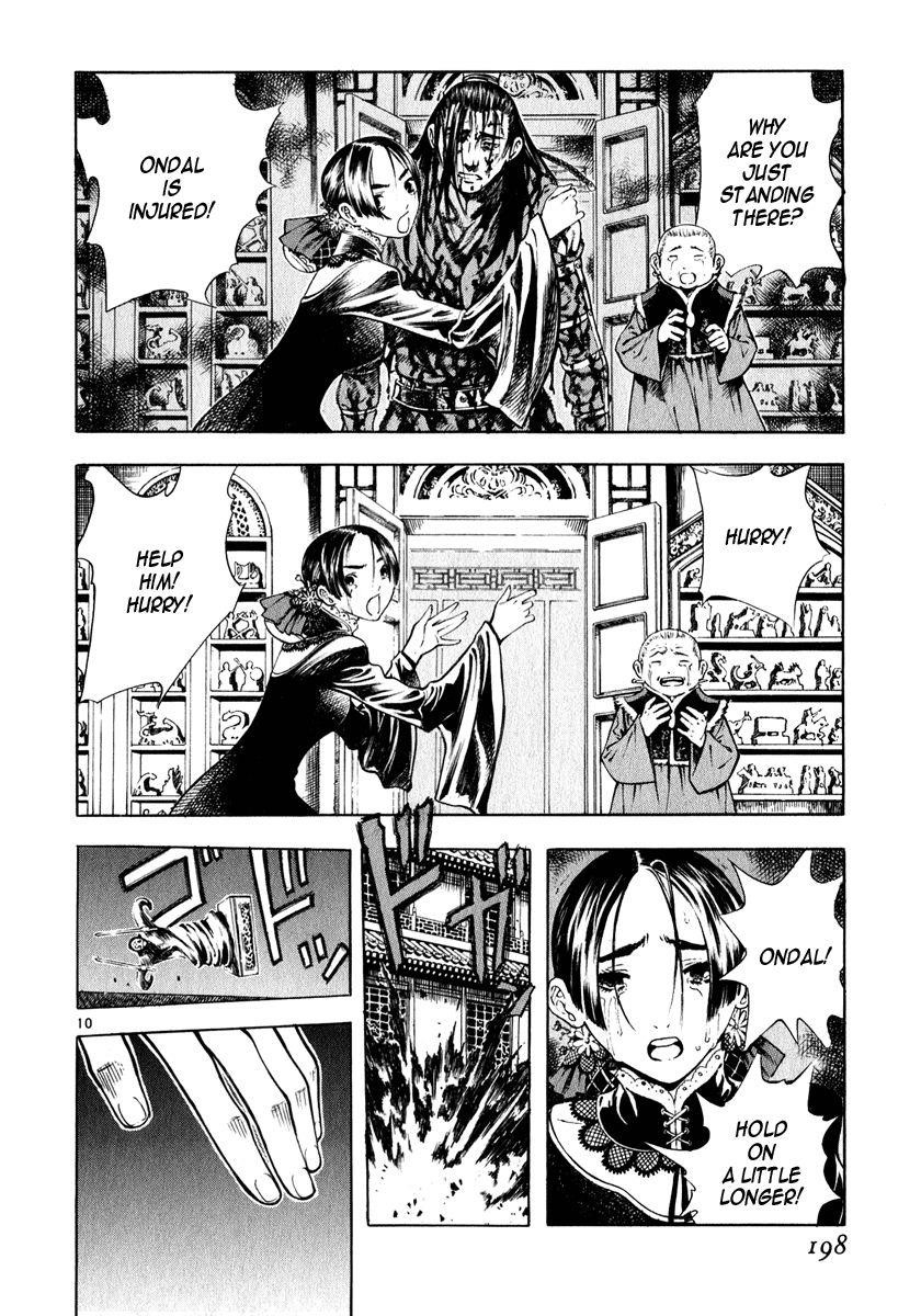 Blade of the Phantom Master Chapter 34 - Page 10