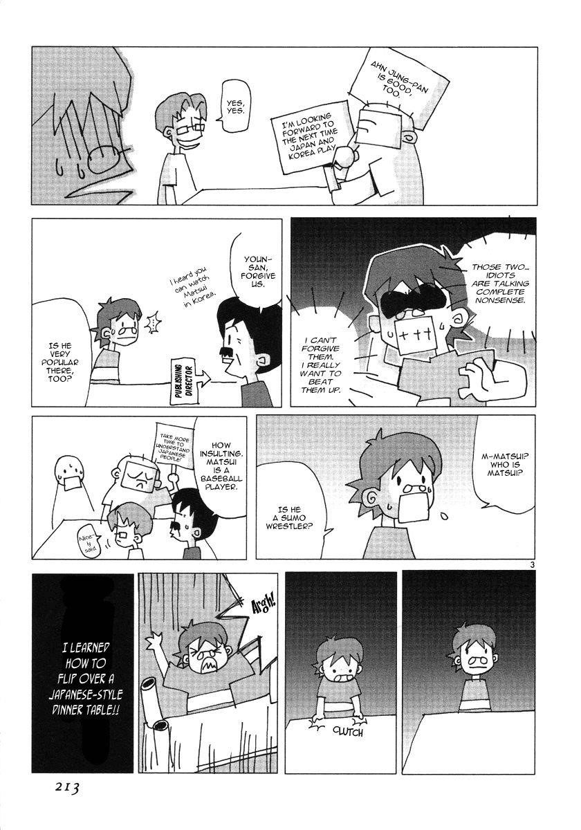 Blade of the Phantom Master Chapter 34 - Page 25