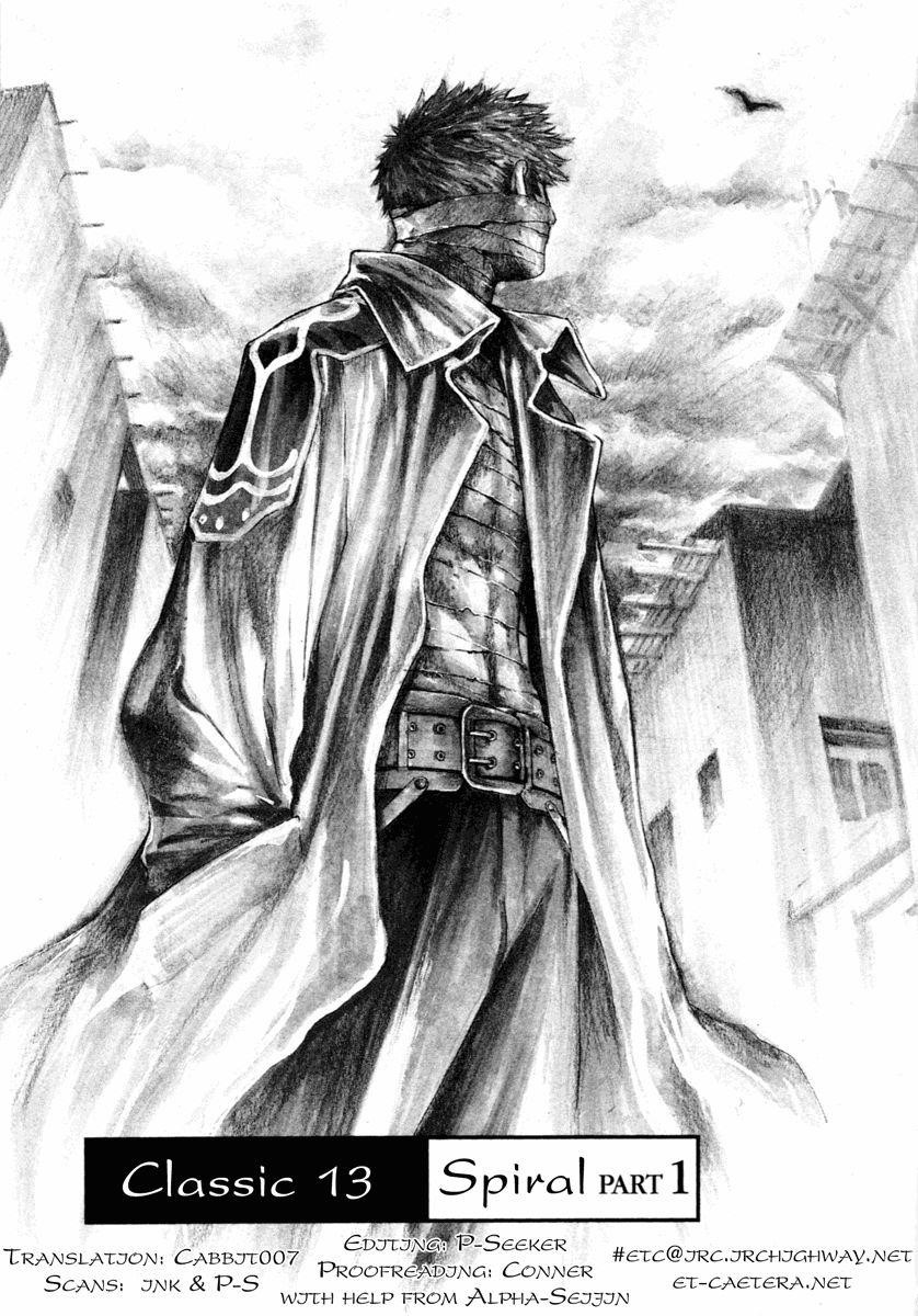 Blade of the Phantom Master Chapter 37 - Page 1