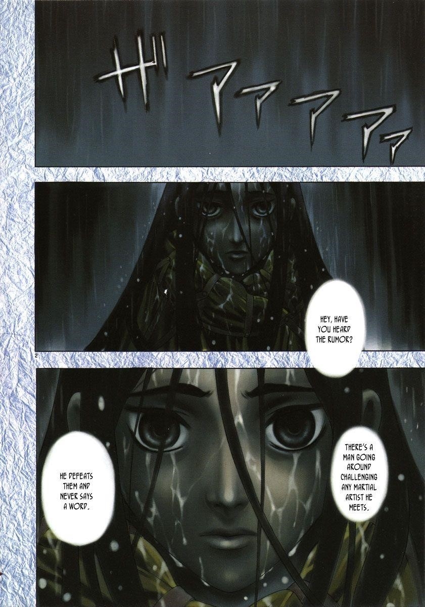 Blade of the Phantom Master Chapter 39 - Page 8