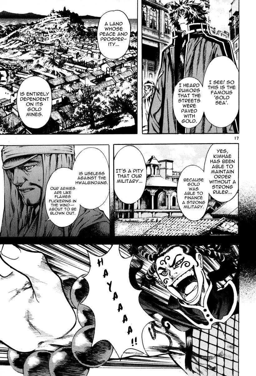 Blade of the Phantom Master Chapter 41 - Page 16