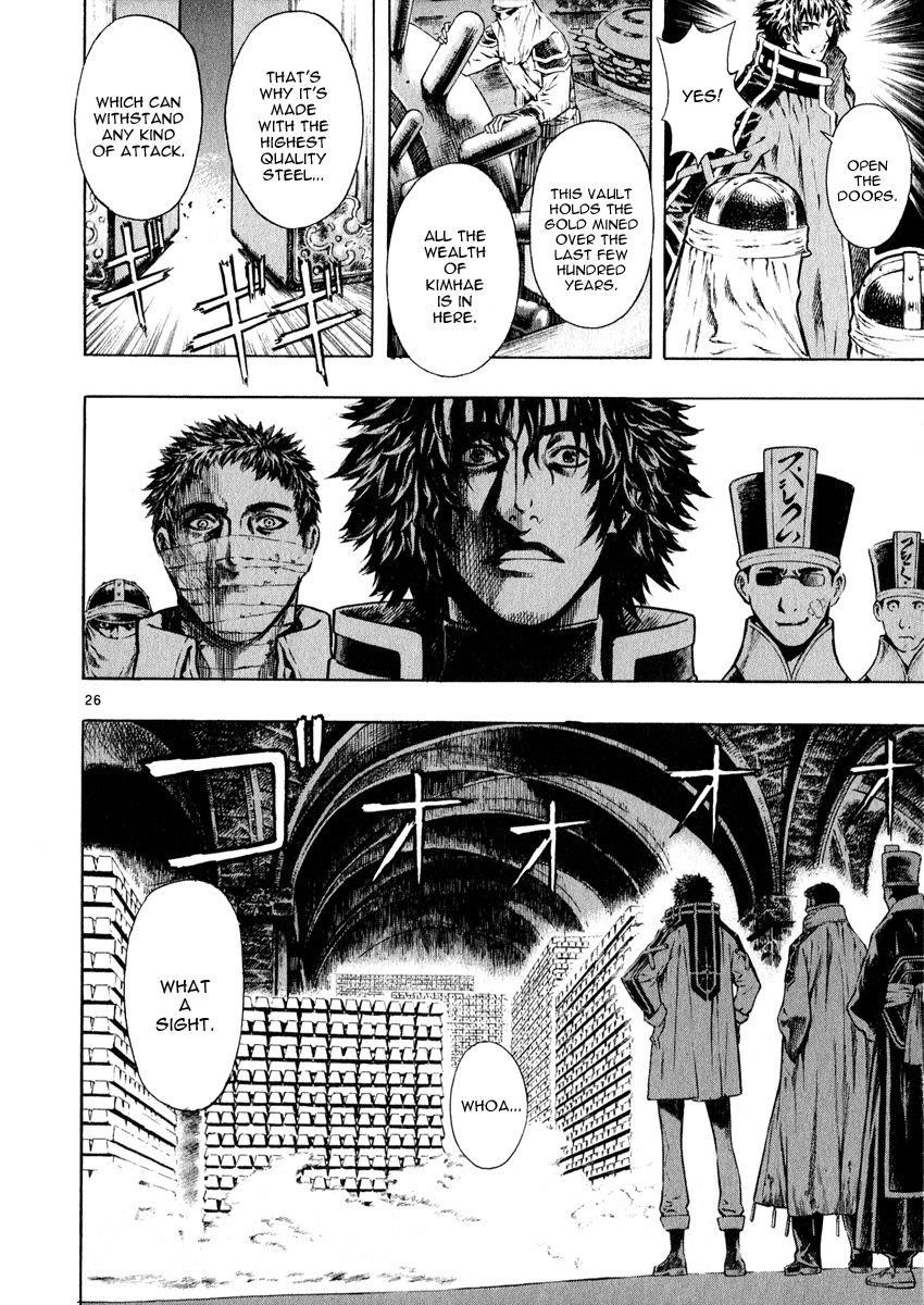 Blade of the Phantom Master Chapter 42 - Page 25