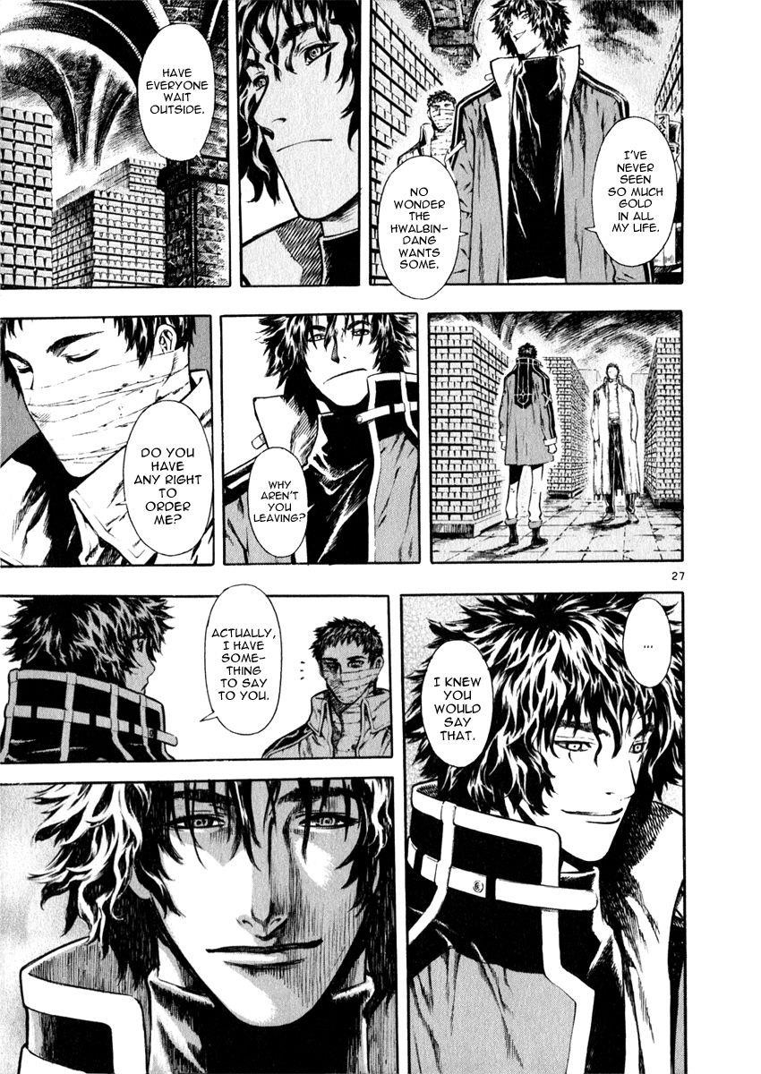 Blade of the Phantom Master Chapter 42 - Page 26