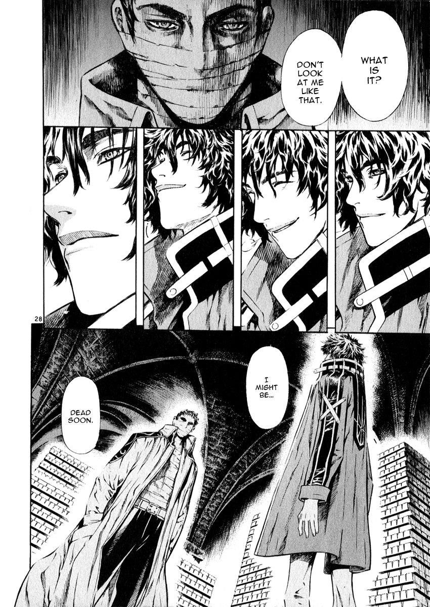 Blade of the Phantom Master Chapter 42 - Page 27