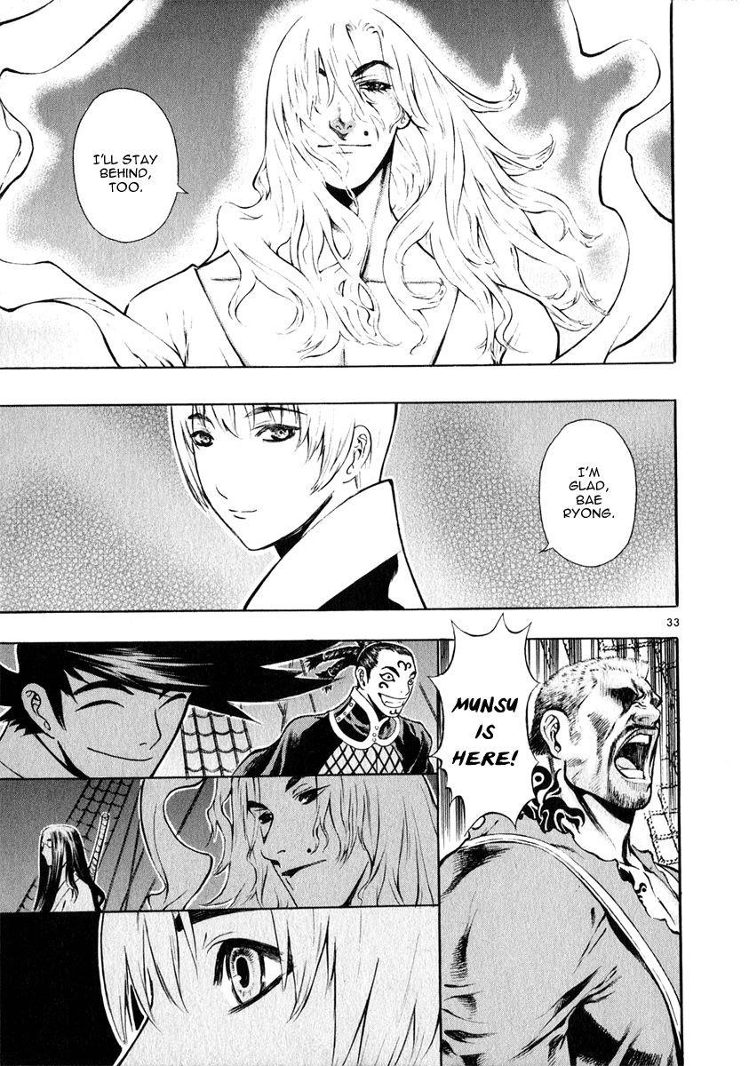 Blade of the Phantom Master Chapter 42 - Page 32