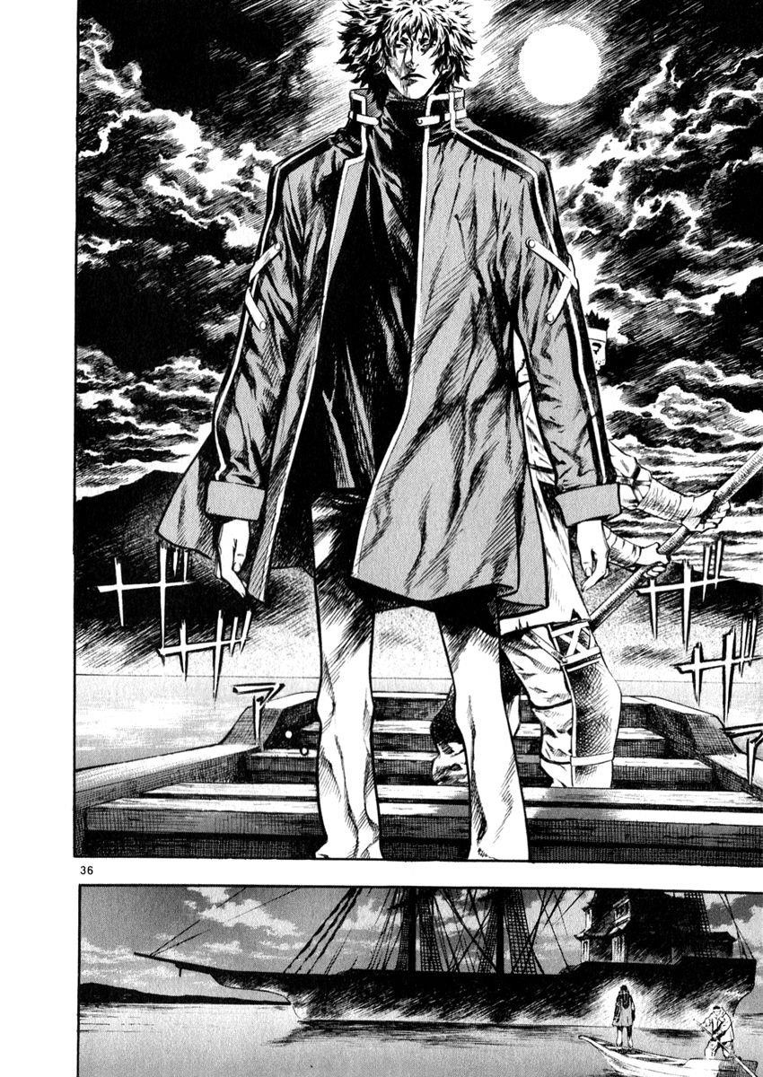 Blade of the Phantom Master Chapter 42 - Page 35