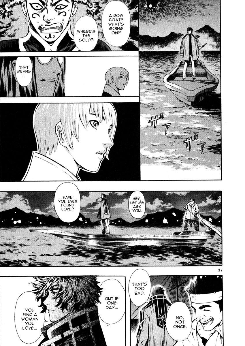 Blade of the Phantom Master Chapter 42 - Page 36