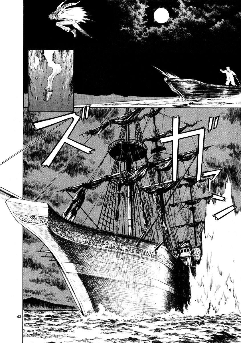 Blade of the Phantom Master Chapter 42 - Page 41