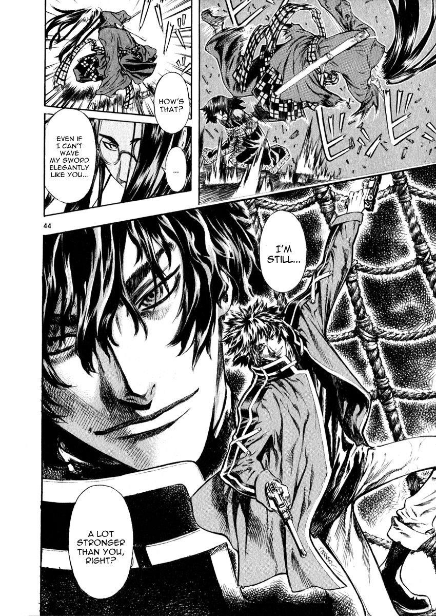 Blade of the Phantom Master Chapter 42 - Page 43