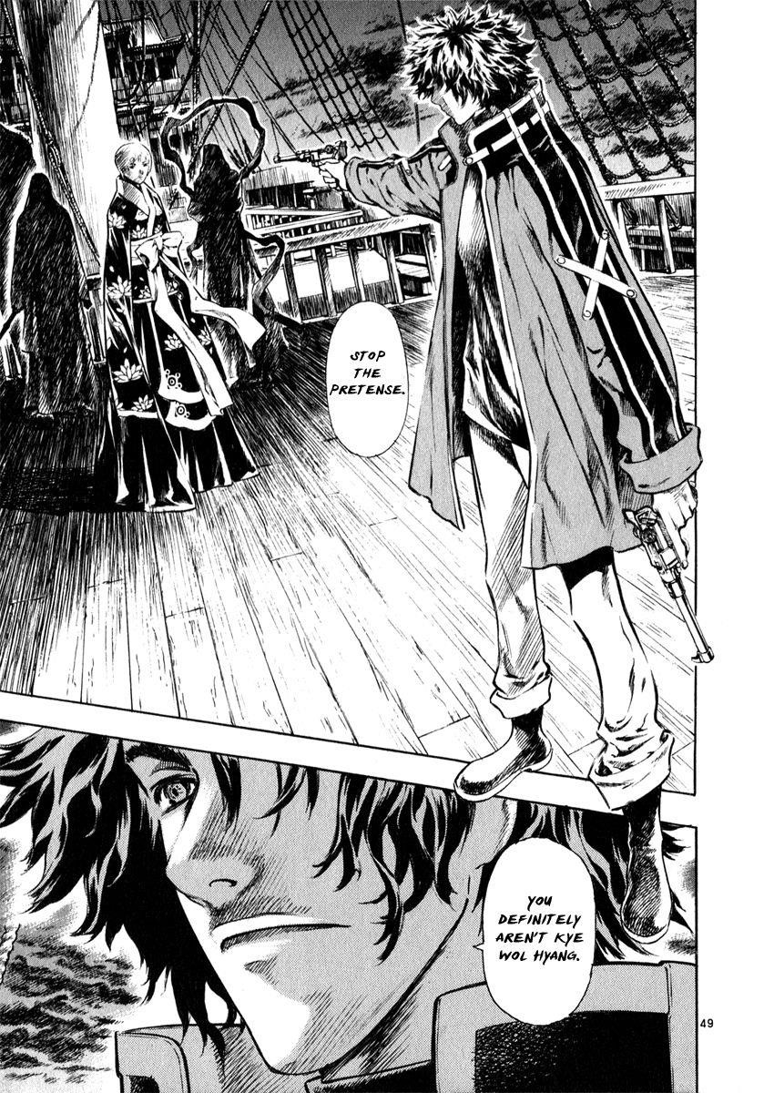 Blade of the Phantom Master Chapter 42 - Page 48