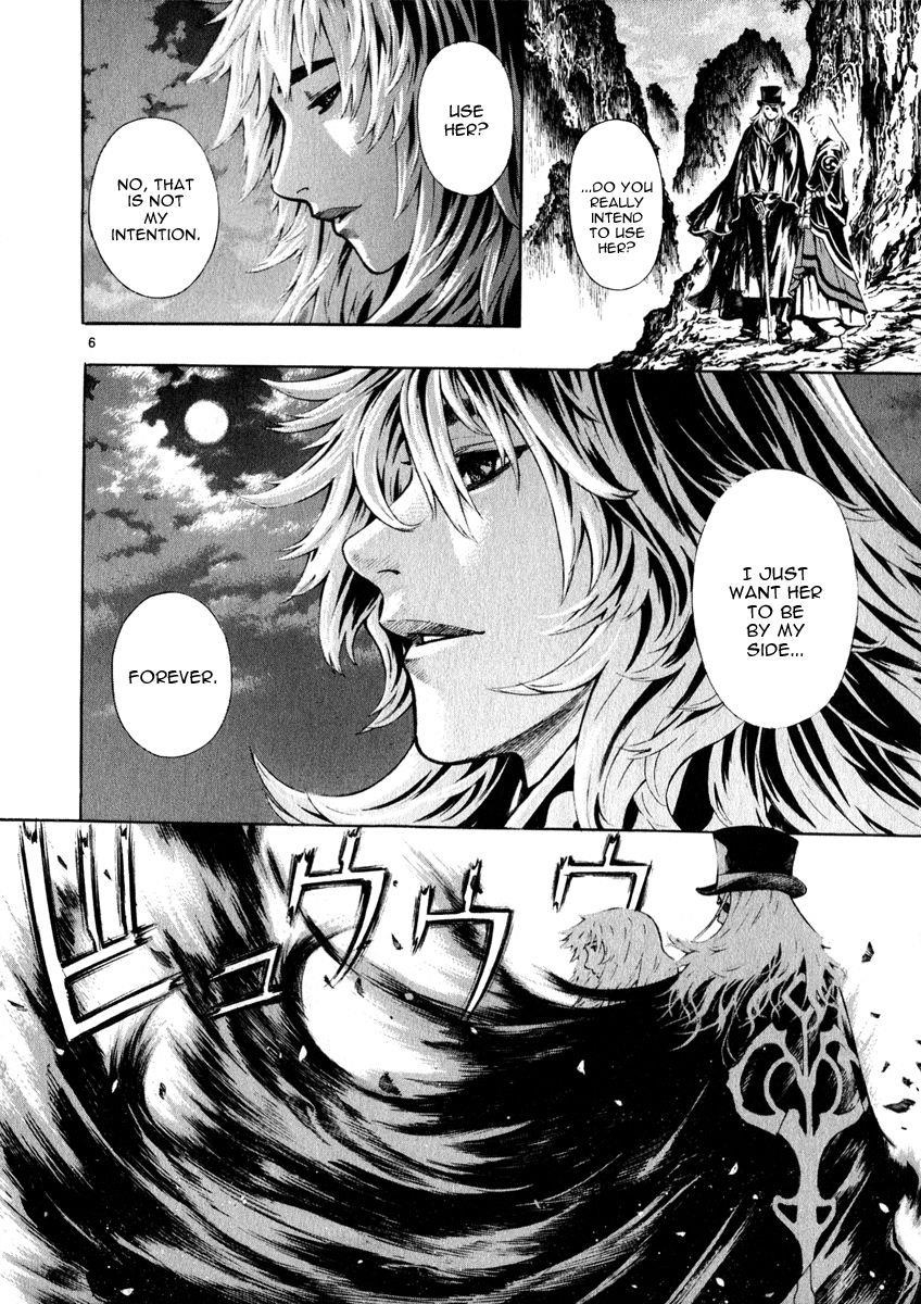 Blade of the Phantom Master Chapter 42 - Page 5