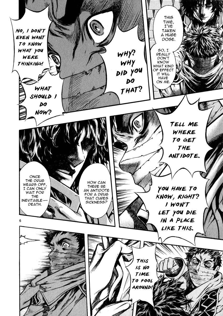 Blade of the Phantom Master Chapter 43 - Page 12