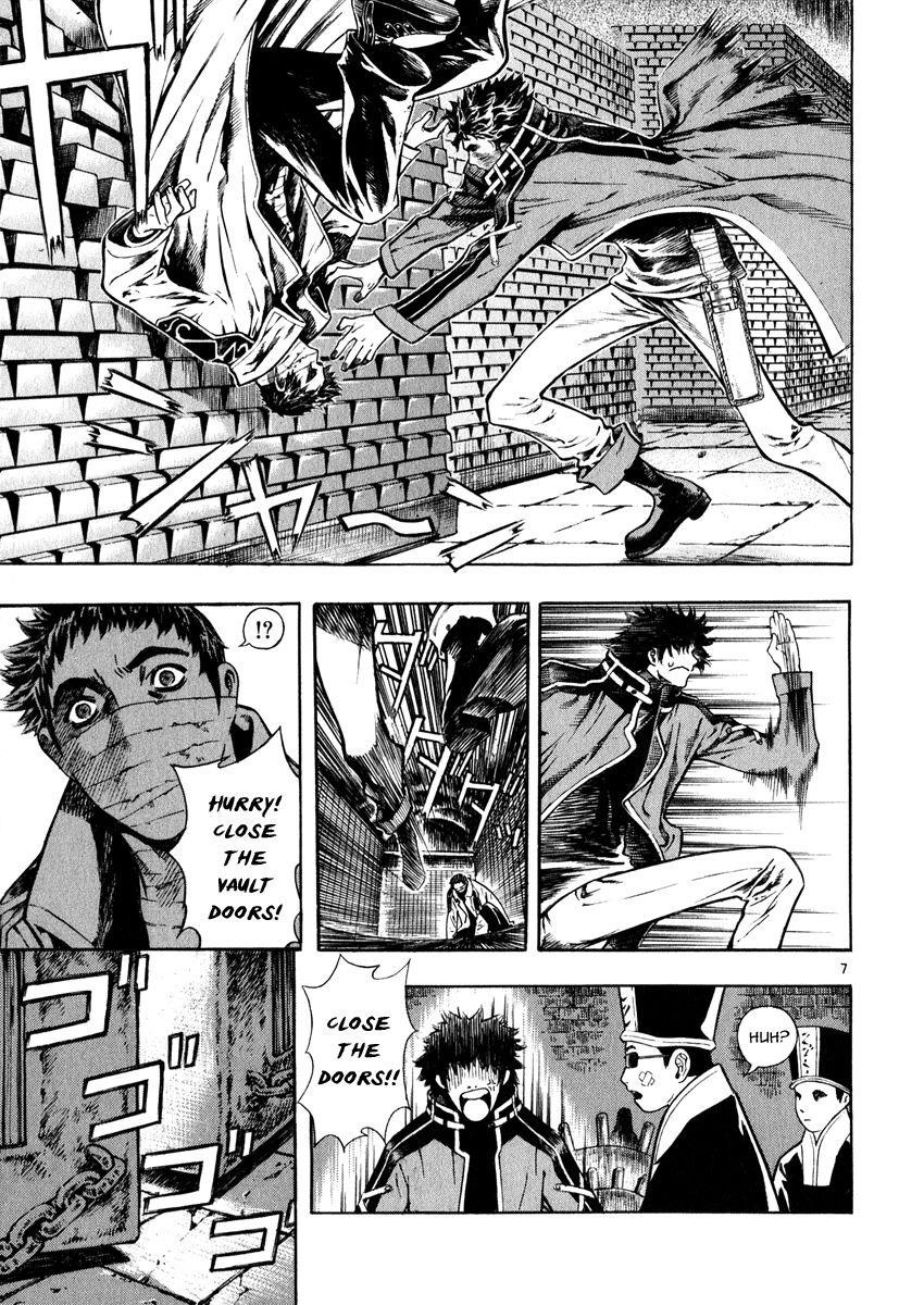 Blade of the Phantom Master Chapter 43 - Page 13